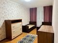 2-комнатная квартира · 46 м² · 3/4 этаж, Жандосова — Берегового за 250 000 ₸ в Алматы, Ауэзовский р-н