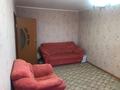 2-комнатная квартира · 50.2 м² · 7/9 этаж, Набережная 51 за 10.2 млн ₸ в Аксу