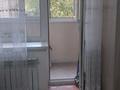 1-бөлмелі пәтер · 34 м² · 1/5 қабат, мик .Самал 8, бағасы: 11.5 млн ₸ в Талдыкоргане, мкр Самал — фото 11