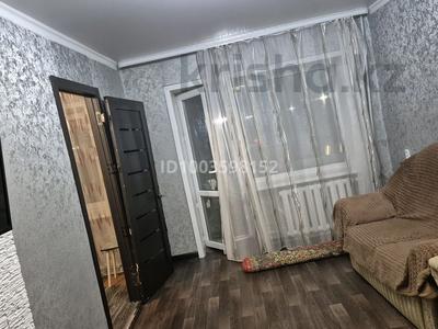 2 комнаты · 63 м² · 3 этаж, Майкудук, 17й микрорайон 46 за 60 000 〒 в Караганде, Алихана Бокейханова р-н