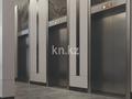 2-комнатная квартира · 66 м² · 12/16 этаж, ​Улица Шарль де Голль, 14 стр 14 за 37 млн ₸ в Астане, Алматы р-н — фото 4