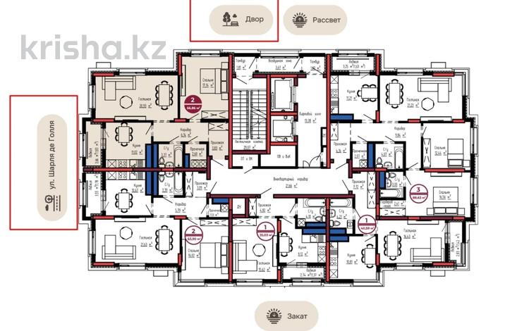 2-комнатная квартира · 66 м² · 12/16 этаж, ​Улица Шарль де Голль, 14 стр 14 за 37 млн ₸ в Астане, Алматы р-н — фото 8
