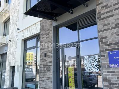 Свободное назначение · 91.46 м² за 75 млн ₸ в Алматы, Турксибский р-н