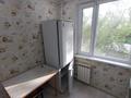 2-комнатная квартира · 47 м² · 3/5 этаж, Циолковского 37/3 за 13.4 млн ₸ в Уральске — фото 5