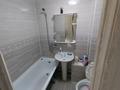 2-комнатная квартира · 47 м² · 3/5 этаж, Циолковского 37/3 за 13.4 млн ₸ в Уральске — фото 9