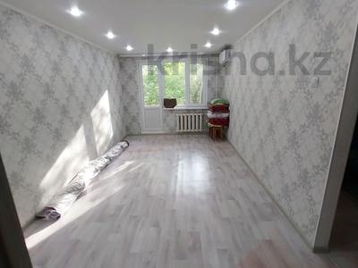 2-бөлмелі пәтер · 47 м² · 3/5 қабат, Циолковского 37/3, бағасы: 13.3 млн ₸ в Уральске