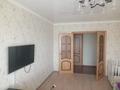 2-комнатная квартира · 56 м² · 6/10 этаж, Абылай Хана 17 за 260 000 ₸ в Астане, Алматы р-н — фото 5