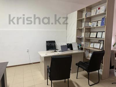 Офисы · 50 м² за 200 000 ₸ в Шымкенте, Каратауский р-н