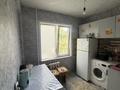 2-бөлмелі пәтер · 47 м² · 4/5 қабат, Космический, бағасы: 17 млн ₸ в Усть-Каменогорске — фото 4