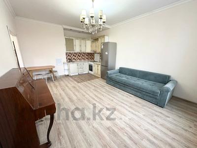 2-комнатная квартира · 48 м² · 14/16 этаж, Кошкарбаева 32/4 за 24.5 млн 〒 в Астане, Сарайшык р-н