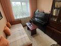 3-комнатная квартира · 61 м² · 5/5 этаж, Шевченко за 23 млн ₸ в Уральске — фото 16