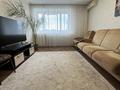 3-комнатная квартира · 61 м² · 5/5 этаж, Шевченко за 23 млн ₸ в Уральске — фото 2