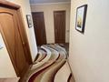 3-комнатная квартира · 61 м² · 5/5 этаж, Шевченко за 23 млн ₸ в Уральске — фото 21