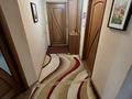 3-комнатная квартира · 61 м² · 5/5 этаж, Шевченко за 23 млн ₸ в Уральске — фото 22
