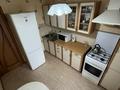 3-комнатная квартира · 61 м² · 5/5 этаж, Шевченко за 23 млн ₸ в Уральске — фото 6