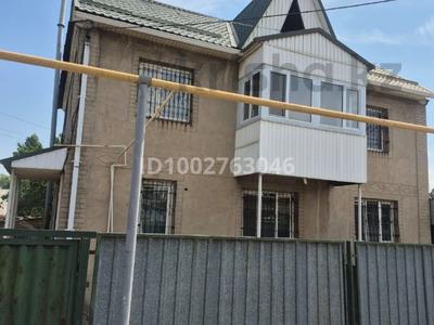 Отдельный дом · 9 комнат · 225 м² · 6 сот., мкр Шанырак-1 за 70 млн 〒 в Алматы, Алатауский р-н