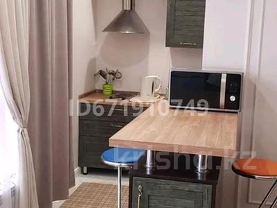 Аренда квартир в Карагандинской обл.: 1-комнатная квартира · 42 м² · 6/18 этаж · помесячно, мкр Юго-Восток 52 б за 230 000 〒 1-комнатная квартира · 42 м² · 6/18 этаж · помесячно, мкр Юго-Восток 52 б за 230 000 〒 в Караганде, Казыбек би р-н