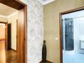 Жеке үй · 7 бөлме · 250 м² · 15 жүзд., Ханов Керея и Жанибека, бағасы: 3 млн ₸ в Алматы, Медеуский р-н — фото 19