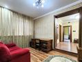 Жеке үй · 7 бөлме · 250 м² · 15 жүзд., Ханов Керея и Жанибека, бағасы: 3 млн ₸ в Алматы, Медеуский р-н — фото 32