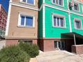 Свободное назначение · 90 м² за 220 000 ₸ в Актау, 38-й мкр