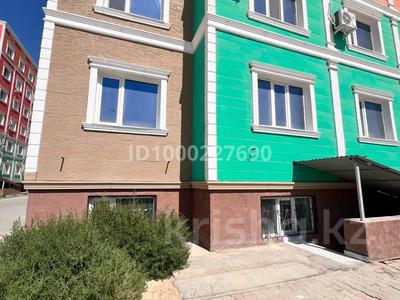 Свободное назначение · 90 м² за 220 000 ₸ в Актау, 38-й мкр