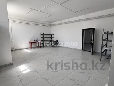 Свободное назначение · 89.49 м² за 250 000 〒 в Актау, 38-й мкр