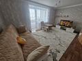 3-комнатная квартира · 67.2 м² · 9/9 этаж, Просп. Абылай-Хана 4 за 20 млн ₸ в Кокшетау