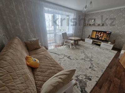 3-комнатная квартира · 67.2 м² · 9/9 этаж, Просп. Абылай-Хана 4 за 20 млн ₸ в Кокшетау