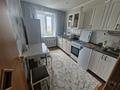 3-комнатная квартира · 67.2 м² · 9/9 этаж, Просп. Абылай-Хана 4 за 20 млн ₸ в Кокшетау — фото 6