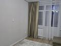 1-комнатная квартира · 33 м² · 3/4 этаж, Абая 27 — Тулебаева за 350 000 ₸ в Алматы, Медеуский р-н — фото 17