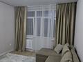 1-комнатная квартира · 33 м² · 3/4 этаж, Абая 27 — Тулебаева за 350 000 ₸ в Алматы, Медеуский р-н — фото 21