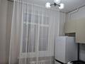 1-комнатная квартира · 33 м² · 3/4 этаж, Абая 27 — Тулебаева за 350 000 ₸ в Алматы, Медеуский р-н — фото 7