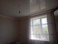 Жеке үй · 5 бөлме · 144 м² · 6 жүзд., Сейсмик1 228 — ШУҒЫЛА ЛАГЕР, бағасы: 18 млн ₸ в Актобе, жилой массив Жилянка — фото 14