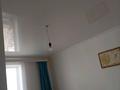Жеке үй · 5 бөлме · 144 м² · 6 жүзд., Сейсмик1 228 — ШУҒЫЛА ЛАГЕР, бағасы: 18 млн ₸ в Актобе, жилой массив Жилянка — фото 16