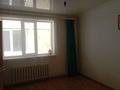 Жеке үй · 5 бөлме · 144 м² · 6 жүзд., Сейсмик1 228 — ШУҒЫЛА ЛАГЕР, бағасы: 18 млн ₸ в Актобе, жилой массив Жилянка — фото 19