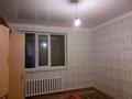 Жеке үй · 5 бөлме · 144 м² · 6 жүзд., Сейсмик1 228 — ШУҒЫЛА ЛАГЕР, бағасы: 18 млн ₸ в Актобе, жилой массив Жилянка — фото 3