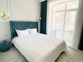 2-комнатная квартира · 50 м² · 5 этаж, Улы Дала 31 за 20 000 ₸ в Астане, Нура р-н — фото 12