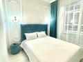 2-комнатная квартира · 50 м² · 5 этаж, Улы Дала 31 за 20 000 ₸ в Астане, Нура р-н