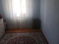 Отдельный дом · 2 комнаты · 62 м² · 3 сот., улица Алихана Бокейханова ( бывш. Мирзоян) за 12.5 млн 〒 в Актобе — фото 7