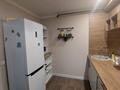 3-комнатная квартира · 66 м² · 2/9 этаж, Кенесары — Пушкина-Кенесары за 300 000 ₸ в Астане, р-н Байконур — фото 4