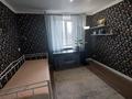 3-комнатная квартира · 66 м² · 2/9 этаж, Кенесары — Пушкина-Кенесары за 300 000 ₸ в Астане, р-н Байконур — фото 8