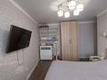 3-комнатная квартира · 66 м² · 2/9 этаж, Кенесары — Пушкина-Кенесары за 300 000 ₸ в Астане, р-н Байконур — фото 9