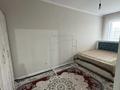 2-комнатная квартира · 58 м² · 8 этаж, Сыганак 14 за 300 000 ₸ в Астане, Нура р-н — фото 4