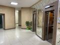 Офисы • 152 м² за 145 млн 〒 в Алматы — фото 41