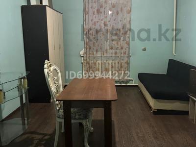 1-комнатная квартира · 20 м² · 2 этаж, мкр Альмерек, Уйенки 17 за 70 000 ₸ в Алматы, Турксибский р-н