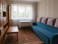 2-бөлмелі пәтер · 65.3 м² · 4/8 қабат, мкр Орбита-3 — Торайгырова, бағасы: 47 млн ₸ в Алматы, Бостандыкский р-н