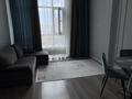 2-комнатная квартира · 50 м² · 5/9 этаж, Керей Жанибек хандар 50/1 — Керей Жанибек хандар-Аль-Фараби за 300 000 ₸ в Астане, Есильский р-н — фото 2