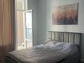 2-комнатная квартира · 50 м² · 5/9 этаж, Керей Жанибек хандар 50/1 — Керей Жанибек хандар-Аль-Фараби за 300 000 ₸ в Астане, Есильский р-н — фото 3