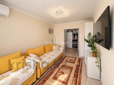 2-комнатная квартира · 45 м² · 2/5 этаж, Сарытогай 11/1 за 24.3 млн ₸ в Астане, Есильский р-н