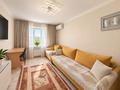 2-комнатная квартира · 45 м² · 2/5 этаж, Сарытогай 11/1 за 24.3 млн ₸ в Астане, Есильский р-н — фото 4